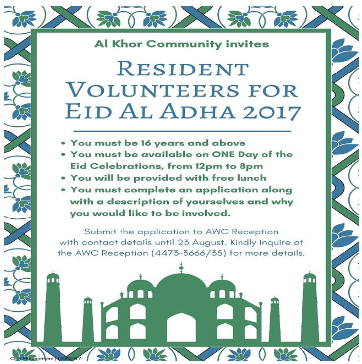 Eid Al Adha 2017: Resident Volunteers Needed