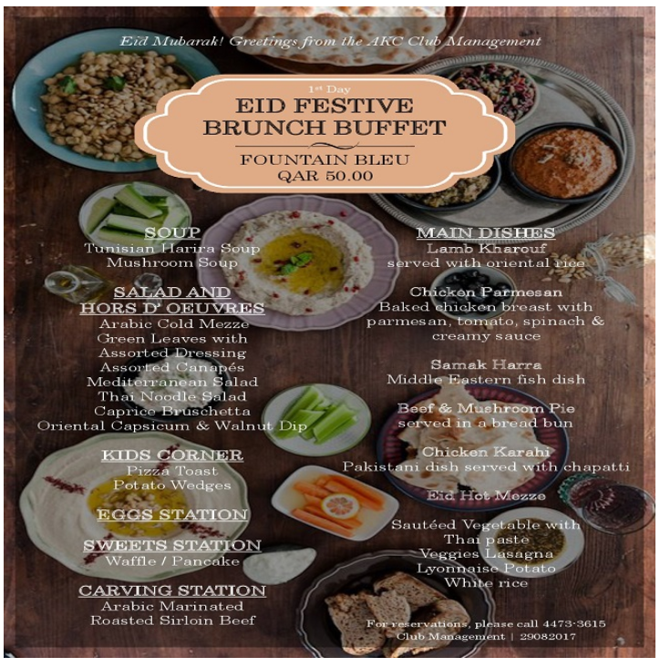 Eid Al Adha 2017: Lunch and Dinner Set Menus