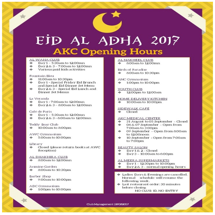Eid Al Adha 2017: AKC Opening Hours